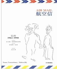 5f223cdd8fce6.jpg