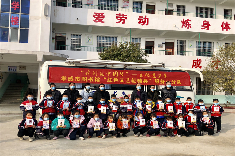 61de958c82b72.jpg