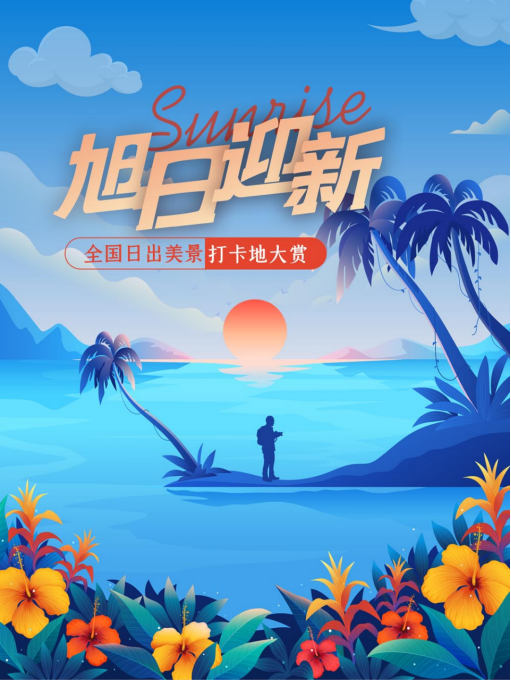 63b7d2f27e6ce.png