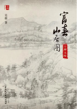 63c1021a03d62.png