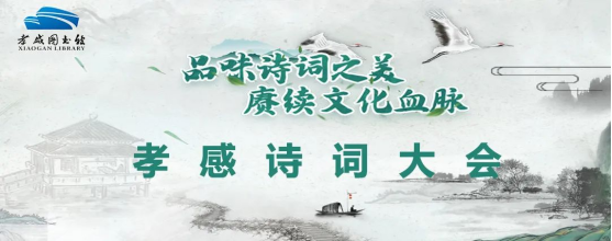 63c5163b3432e.png