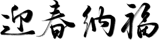 63c518551a0b4.png