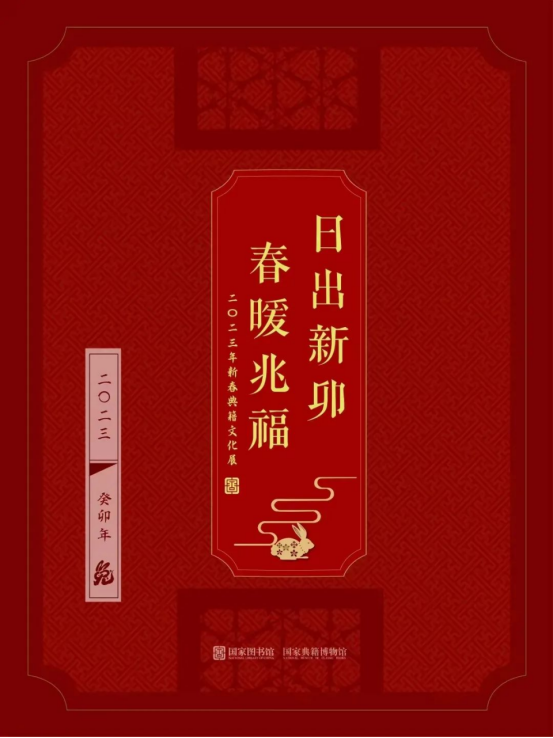 63d633f392e58.png