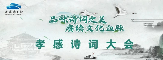 63dc75af23556.png