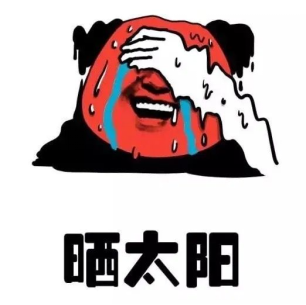 643aad6488c6e.png