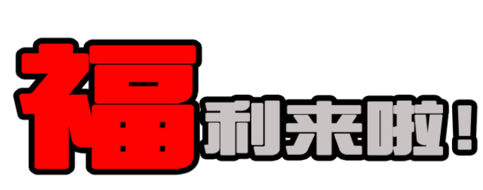 643aae41c25c4.png