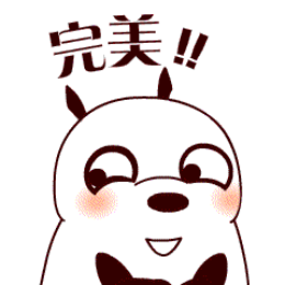 643aae4ecd34d.png