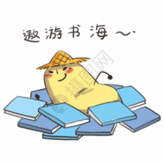 643aae74bcb3b.png