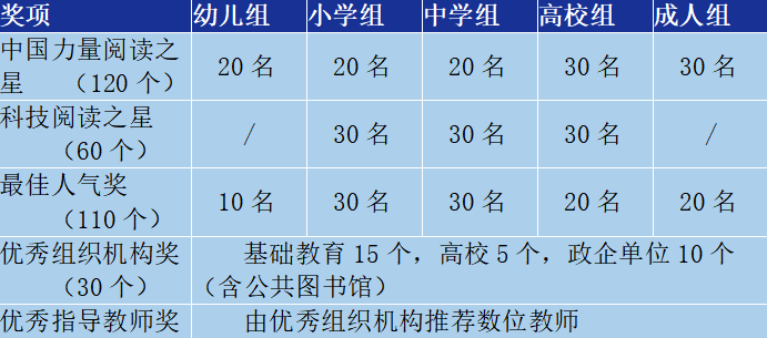 643ab1733c854.png
