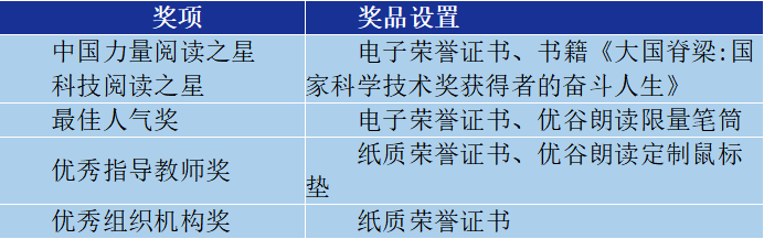 643ab1806335c.png