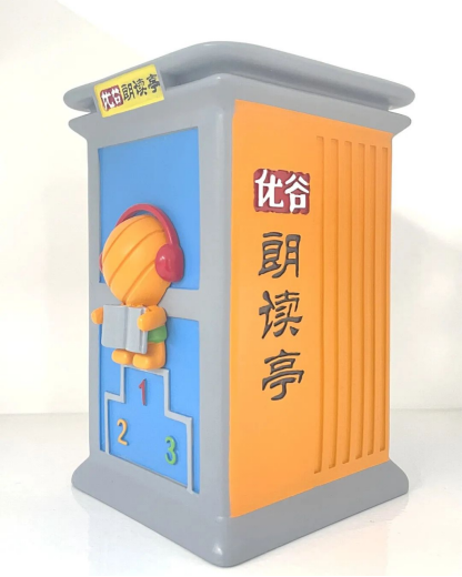 643ab1c475a99.png