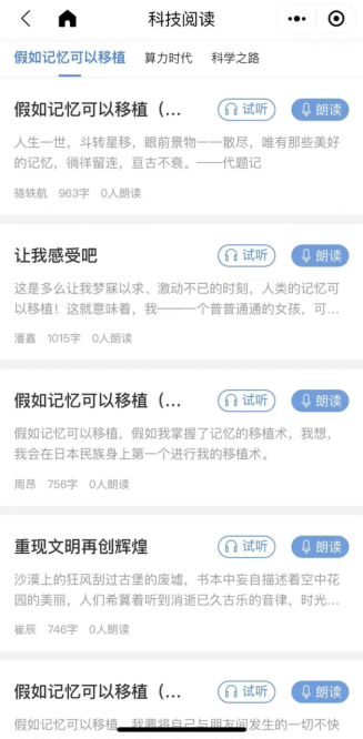 643ab24cb88e5.png