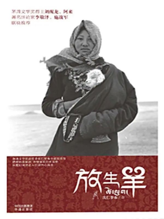 6441eac1ac400.png
