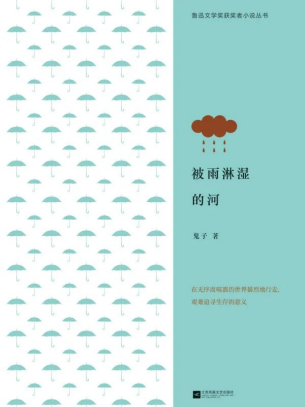 6441eb4137d09.png