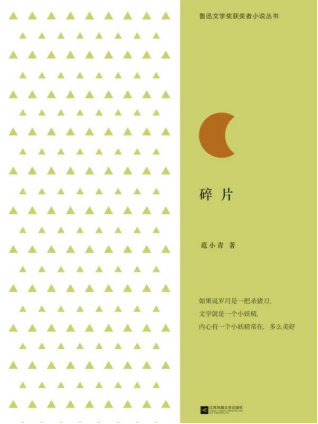 6441eb643adf4.png
