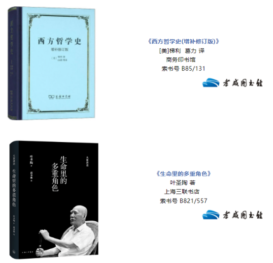 644202bf88aa6.png