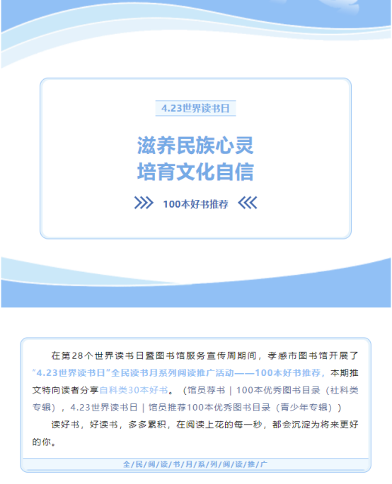 645b6360e610b.png