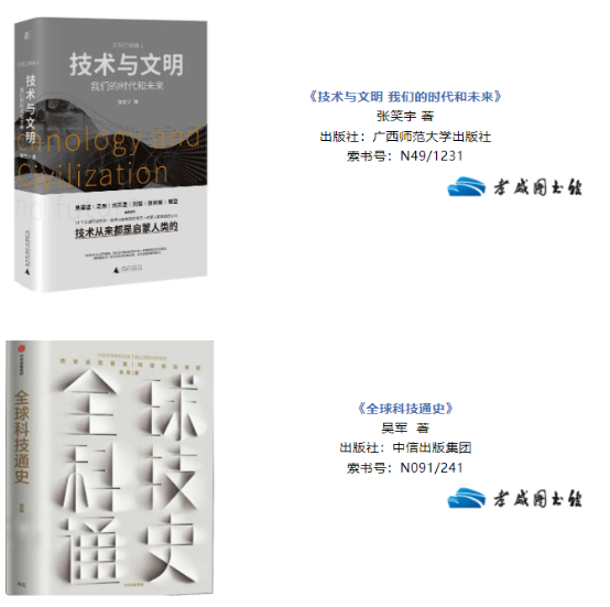 645b6377828a8.png