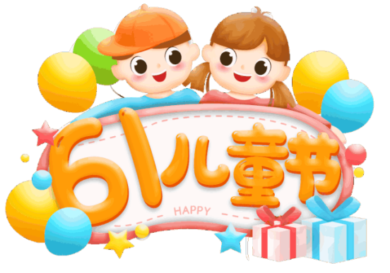 6478516c9b6ff.png