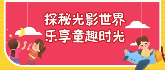 6478517b01465.png