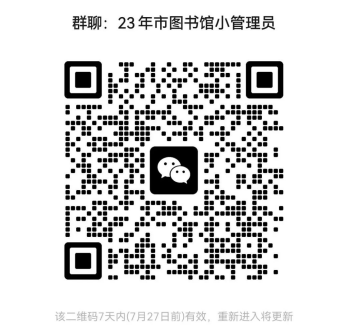 64ba41cc43acc.png