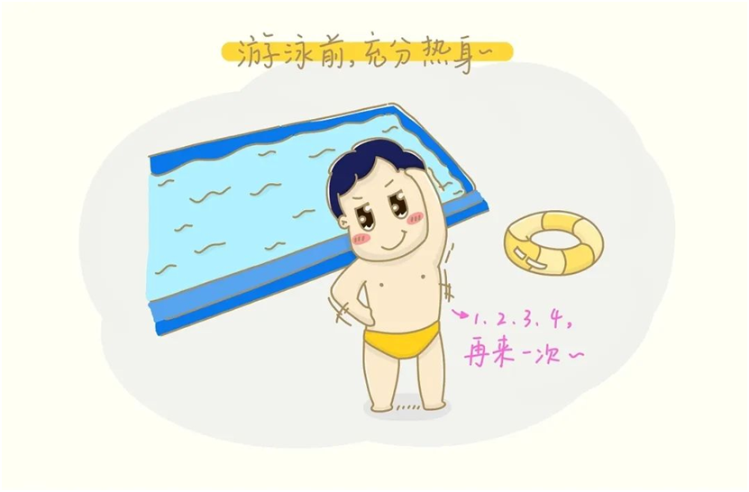 64e074caf0d84.png