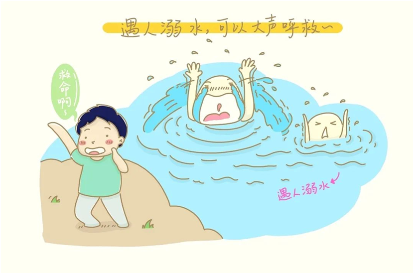 64e0759af370e.png