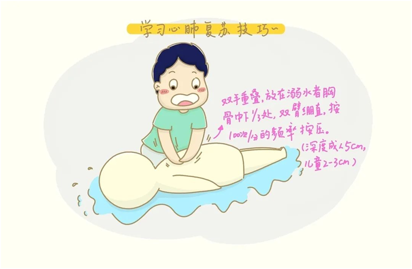 64e075d18c170.png