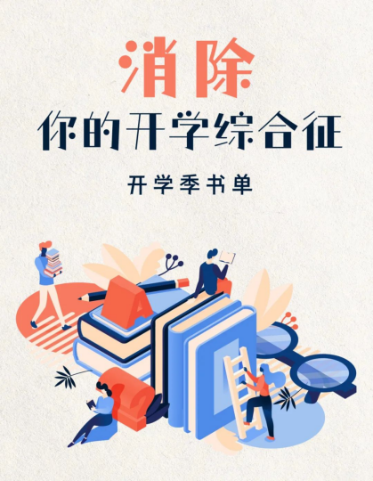 64f1b06212314.png