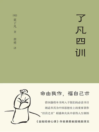 64f1b08262234.png