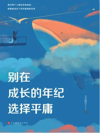 64f1b0b8872fa.png