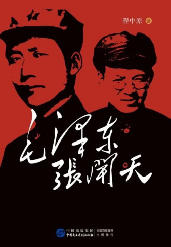64faf09d32586.png