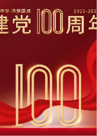 650d456eda70f.png