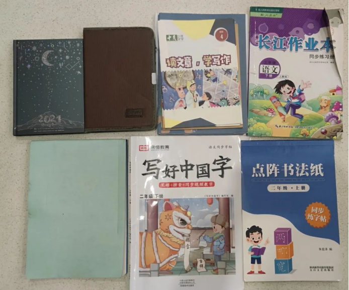652cd317ebdd6.png