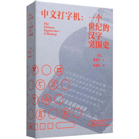 65e1970a8f4e1.png