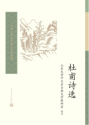 65e1a0692d692.png