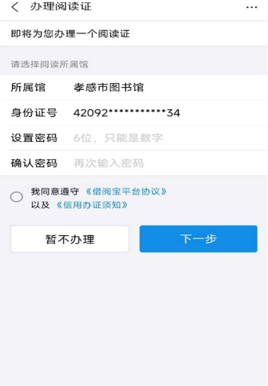 6608ba4d35b38.png