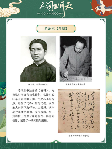 661207467a5b4.png