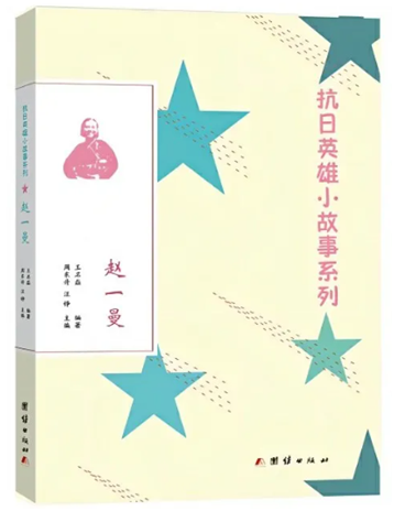 6624ad426e61e.png