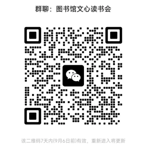 66e154cd68241.png