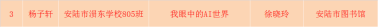 67524d6049b6f.png