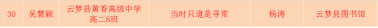 67524db9a382f.png