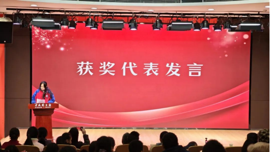 6791a6544f39c.png