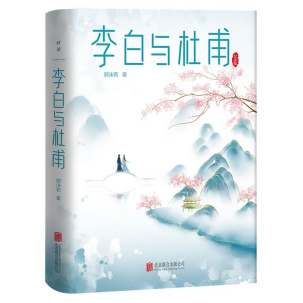 67eb44522b7f0.png