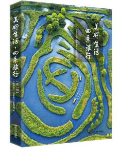 67f6287e7dc3d.png