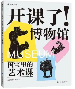 68006238aa589.png