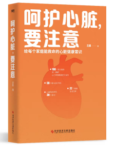 680746a90bdc4.png