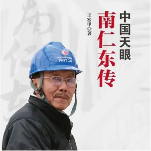 681715f4e03e9.png