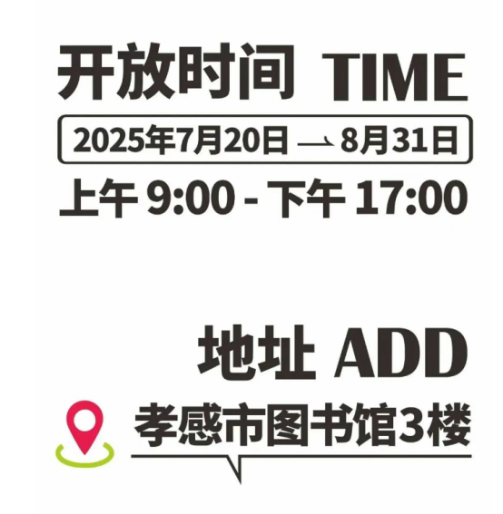 6878b375b51d7.png