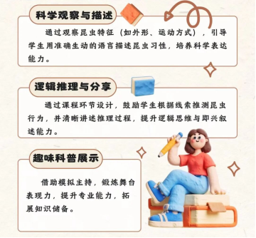 68edc2bfb3783.png 68edc2bfb3783.png